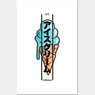 ice cream Posters and Art